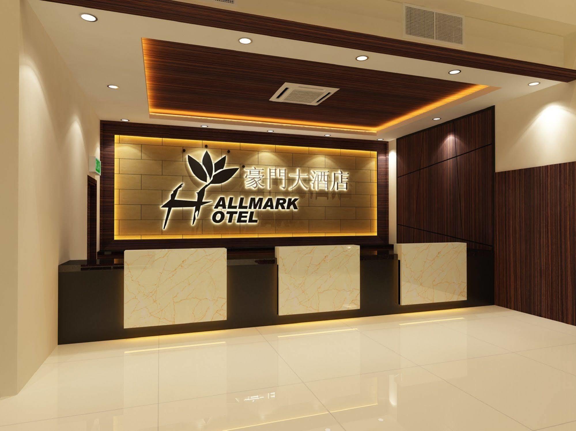 Hallmark Regency Hotel - Johor Bahru Eksteriør bilde